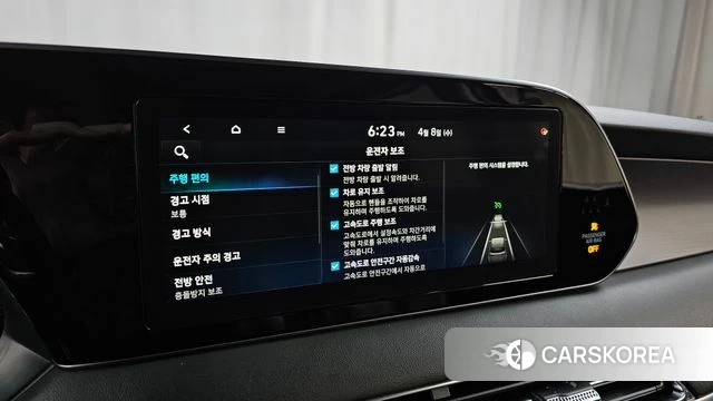 Hyundai Palisade id 3904860 из Кореи 7