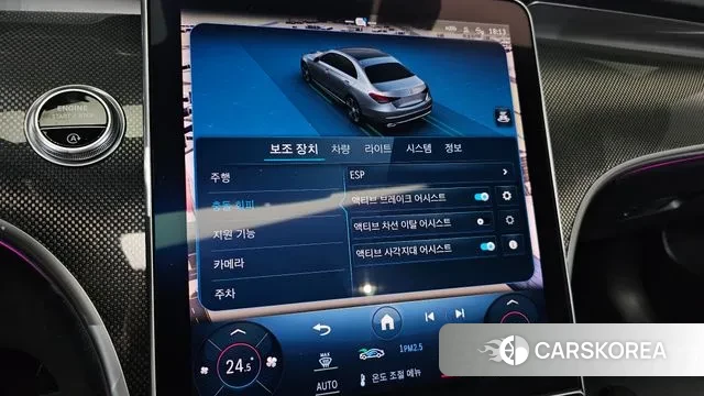 Mercedes-Benz C-Class W206 id 3427393 из Кореи 7