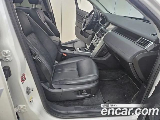 Land Rover Discovery Sports id 2937142 из Кореи 7