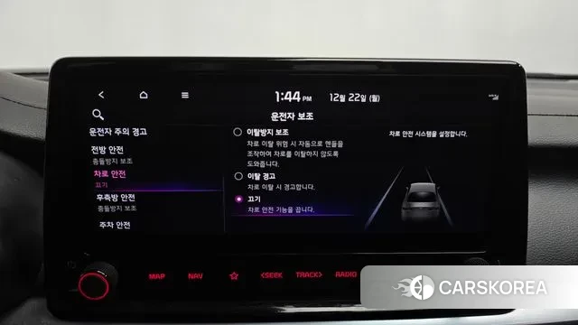 Kia The New K3 2nd generation id 3503653 из Кореи 7