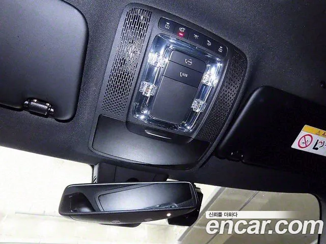 Mercedes-Benz A-Class W177 id 2473965 из Кореи 7