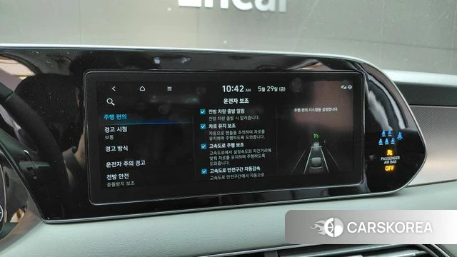 Hyundai Palisade id 4382649 из Кореи 7