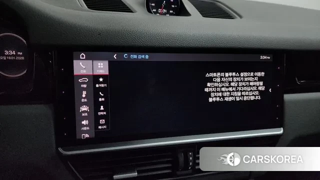 Porsche Cayenne (PO536) id 3598333 из Кореи 7