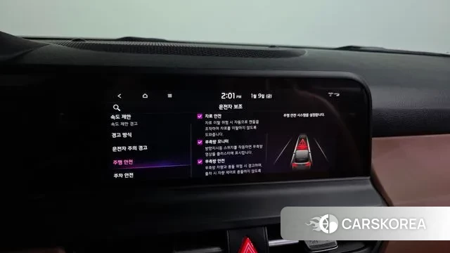 Kia The New Seltos id 3565781 из Кореи 7