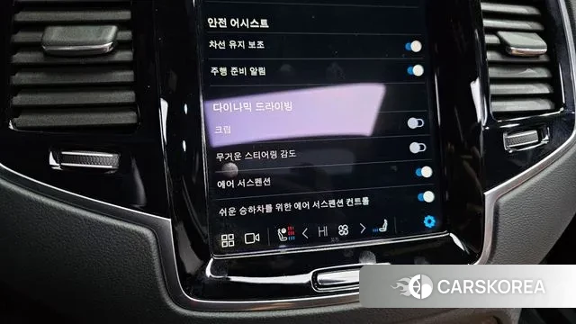 Volvo XC90 second Generation id 3614683 из Кореи 7