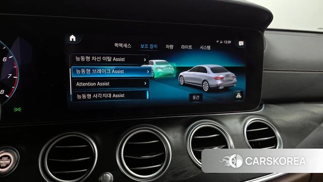 Mercedes-Benz E-Class W213 id 3864593 из Кореи 7