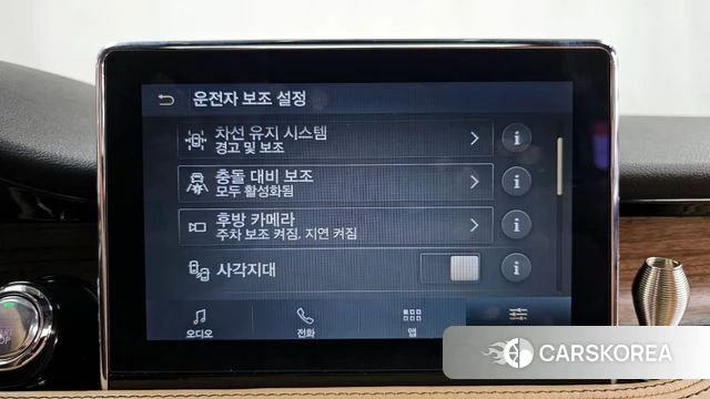 Lincoln Corsair id 3851264 из Кореи 7