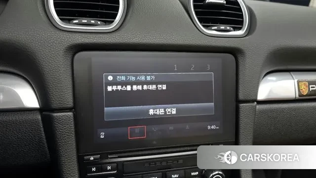 Porsche 718 Boxster id 2965662 из Кореи 7