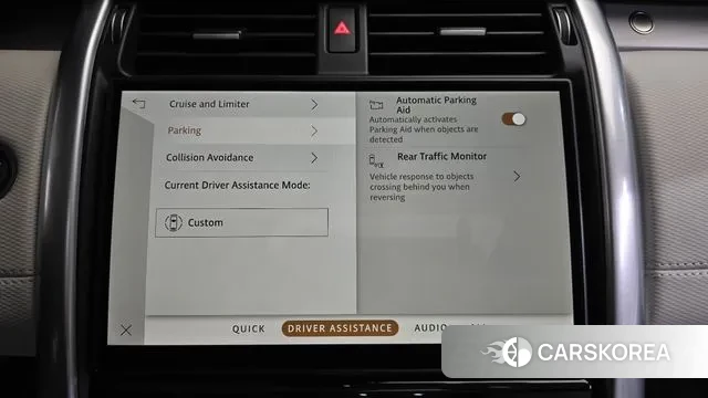 Land Rover Discovery 5 id 3684394 из Кореи 7