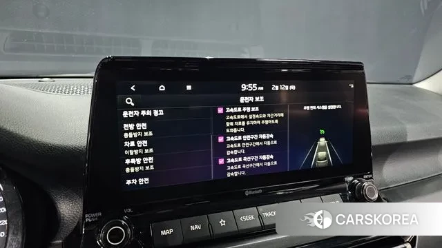 Kia Seltos id 3685943 из Кореи 7