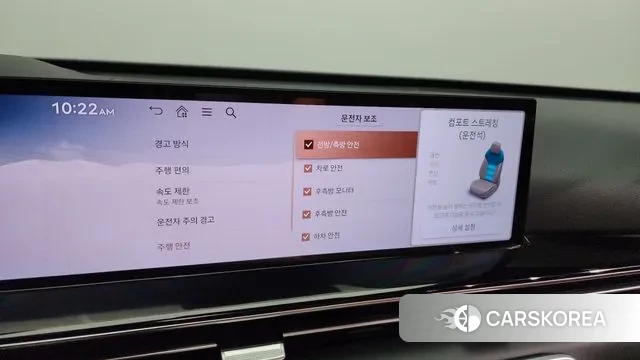 Genesis GV80 id 3599828 из Кореи 7