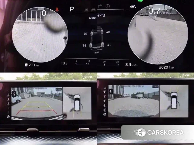 Kia Carnival 4th generation id 3373788 из Кореи 7