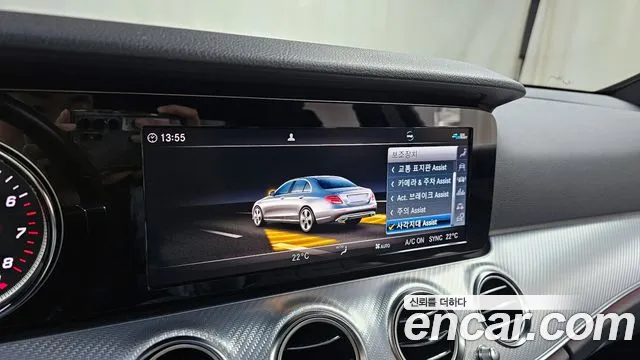 Mercedes-Benz E-Class W213 id 2250070 из Кореи 7