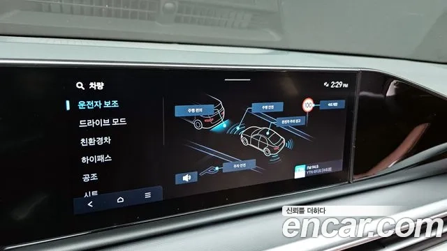 Hyundai Grandeur Hybrid (GN7) id 2878671 из Кореи 7