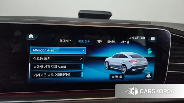 Mercedes-Benz GLE-Class W167 id 3329169 из Кореи 7