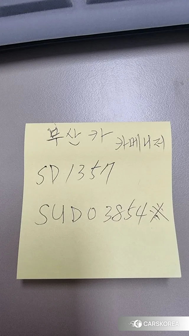 Hyundai Sonata (DN8) id 3509718 из Кореи 7