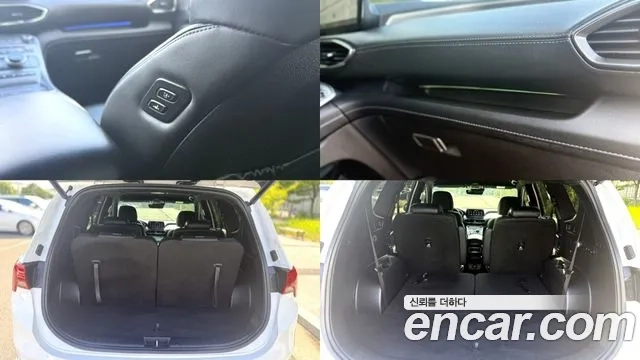 Hyundai The New Santa Fe id 2910278 из Кореи 7