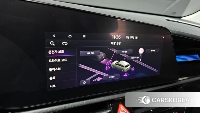 Kia Di All New Niro EV id 4917213 из Кореи 7