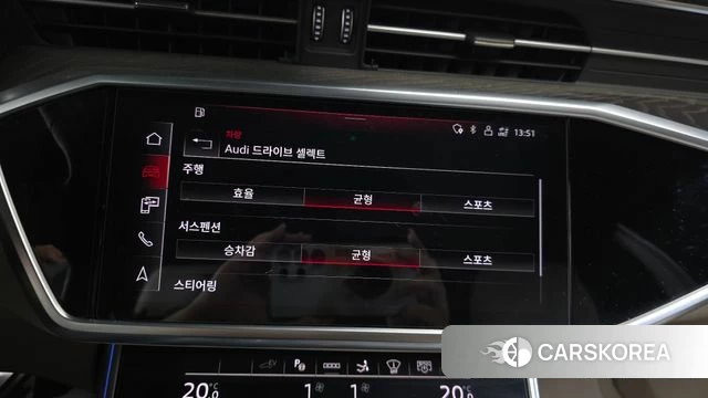 Audi A7 (4K) id 4555013 из Кореи 7