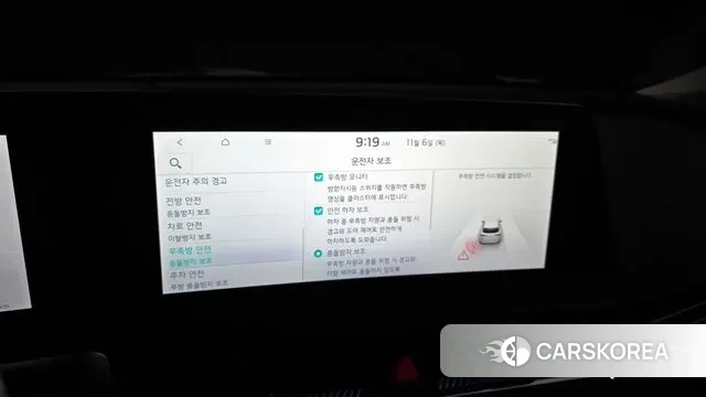 Kia EV6 id 3334883 из Кореи 7