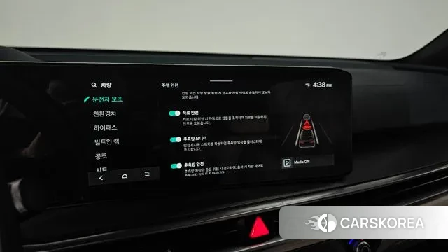 Kia The New Sorento 4th Generation id 3437154 из Кореи 7