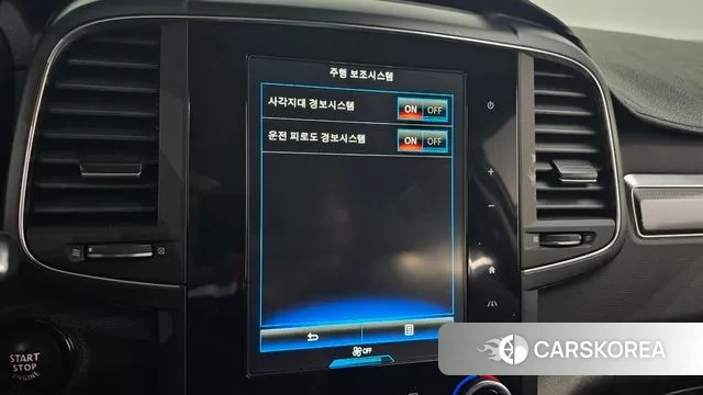 Renault Korea (Samsung) The New QM6 id 3000088 из Кореи 7