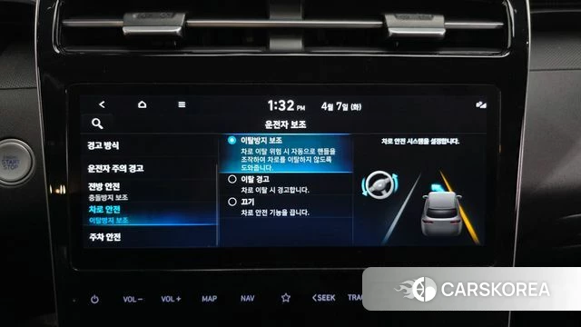 Hyundai Tucson (NX4) id 3897596 из Кореи 7