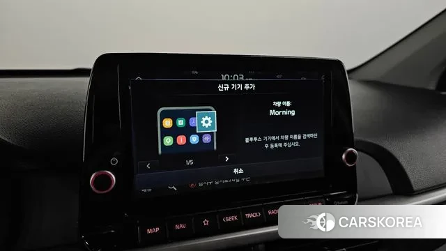 Kia Morning Urban (JA) id 3691372 из Кореи 7