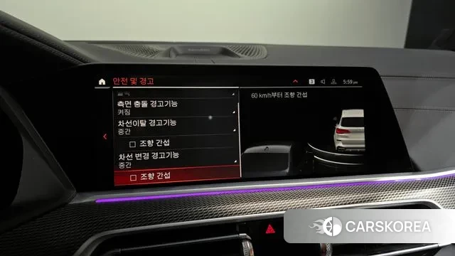 BMW X5 (G05) id 3416970 из Кореи 7