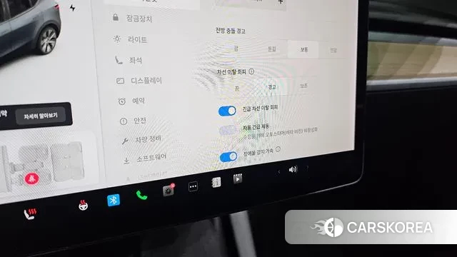 Tesla Model Y id 3064331 из Кореи 7