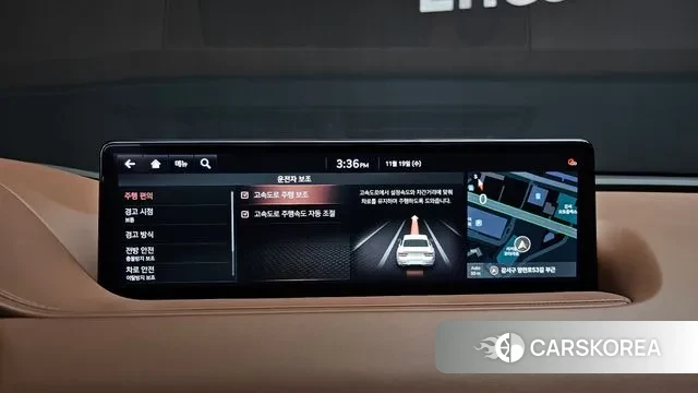 Genesis G80 (RG3) id 3384817 из Кореи 7