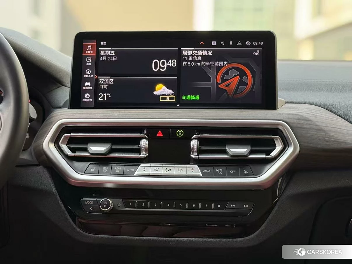BMW X3 id 4455263 из Китая 7