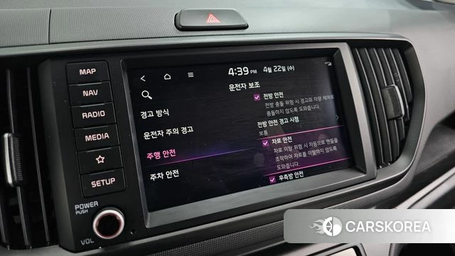 Kia The New Kia Ray id 4186334 из Кореи 7