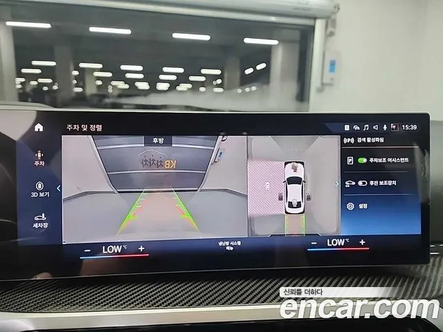 BMW 3 Series (G20) id 2731665 из Кореи 7