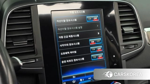 Renault Korea (Samsung) The New QM6 id 4551516 из Кореи 7
