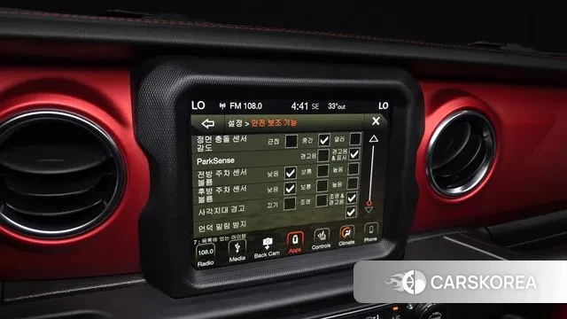 Jeep Wrangler (JL) id 2986393 из Кореи 7