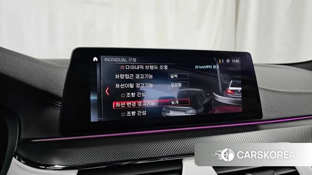 BMW M5 (F90) id 4180417 из Кореи 7