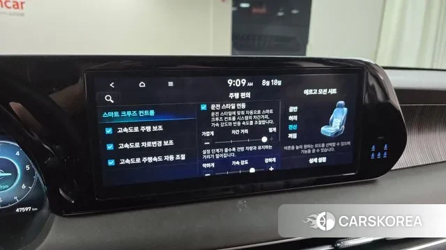 Hyundai The New Palisade id 3043102 из Кореи 7