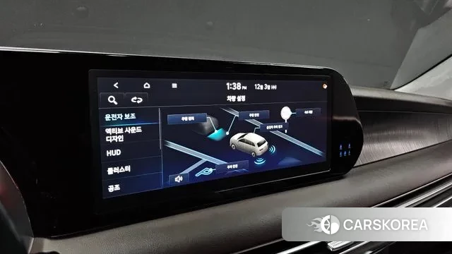 Hyundai The New Palisade id 3437741 из Кореи 7