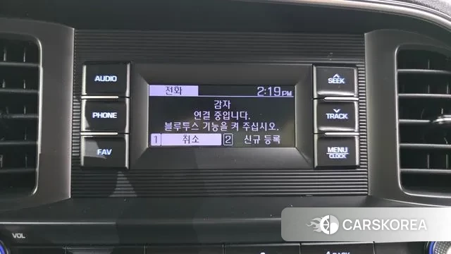 Hyundai The New Avante AD id 3607854 из Кореи 7