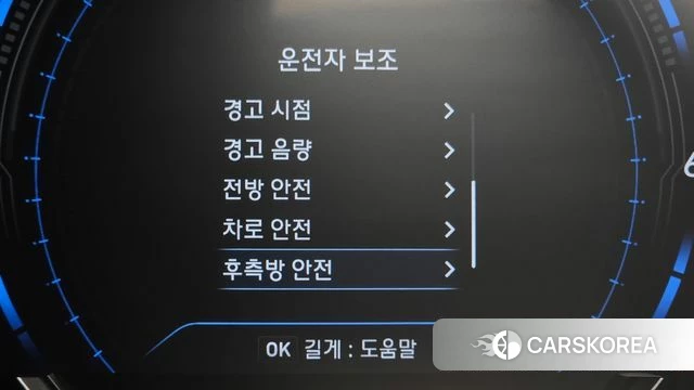 Hyundai Santa Fe TM id 3814495 из Кореи 7