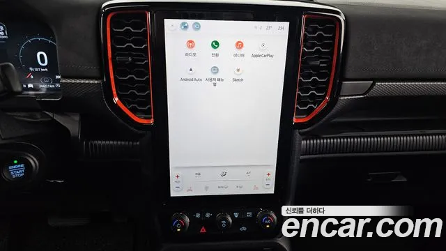 Ford Ranger 4th Generation id 2672937 из Кореи 7