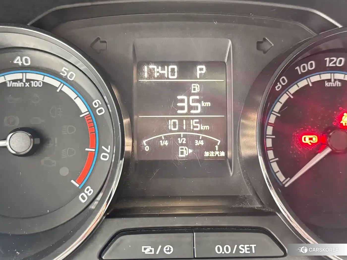 Skoda Komick id 4553918 из Китая 7