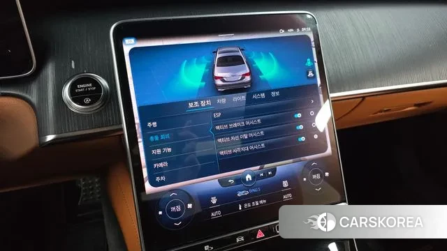 Mercedes-Benz S-Class W223 id 3752362 из Кореи 7