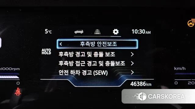 Ssangyong Torres id 3659547 из Кореи 7