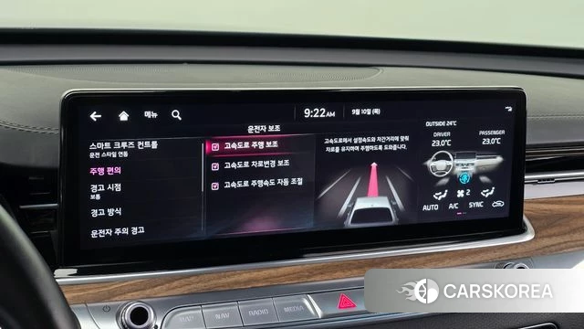 Kia The New K9 2nd generation id 4792720 из Кореи 7