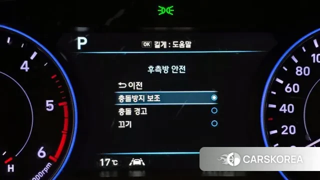 Hyundai Palisade id 3499463 из Кореи 7