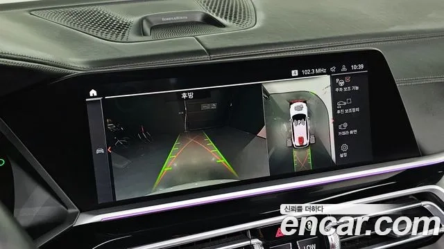 BMW X5 (G05) id 2906485 из Кореи 7