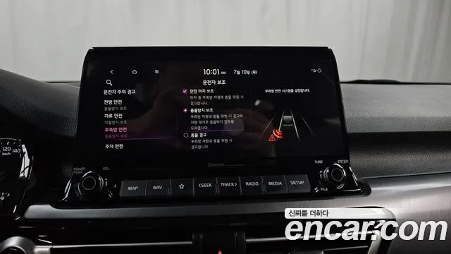 Kia Seltos id 2916205 из Кореи 7