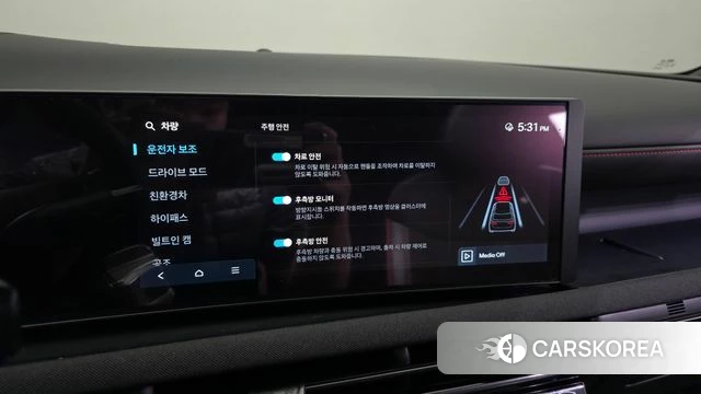 Hyundai The New Tucson Hybrid (NX4) id 3933770 из Кореи 7